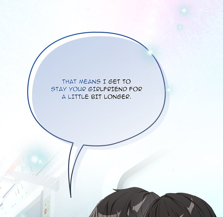 After Work Love Affairs - Chapter 110 Page 33