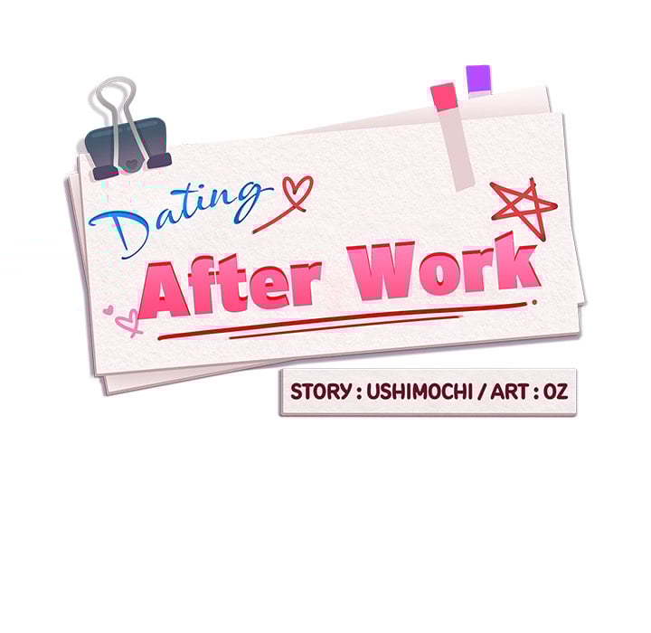 After Work Love Affairs - Chapter 110 Page 44