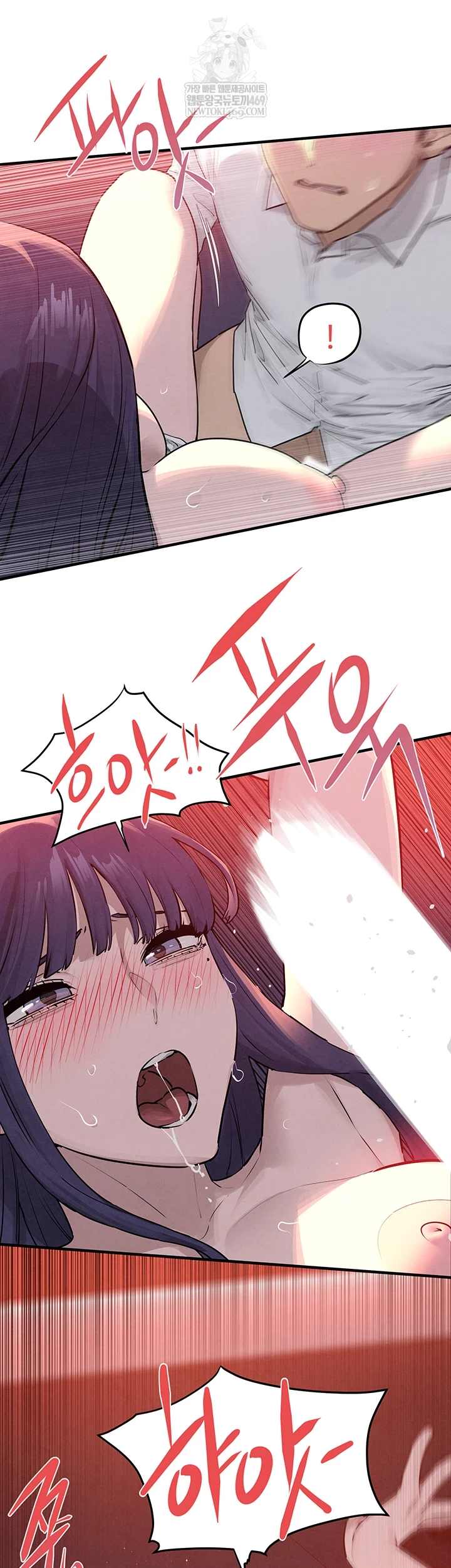 Moby Dick Raw - Chapter 78 Page 36