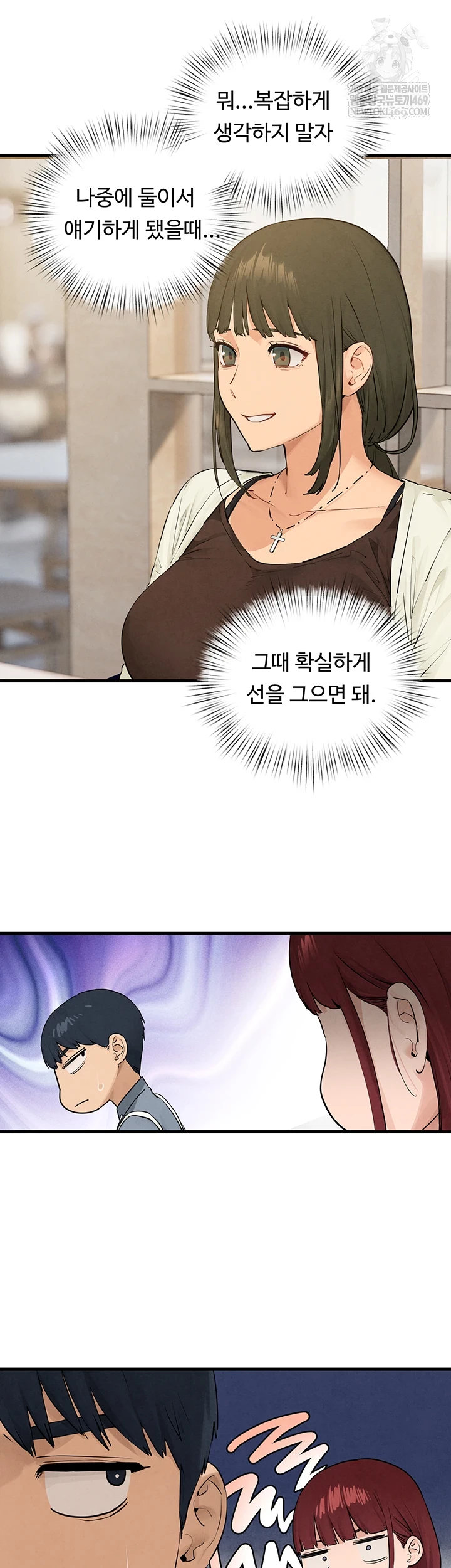 Moby Dick Raw - Chapter 85 Page 19