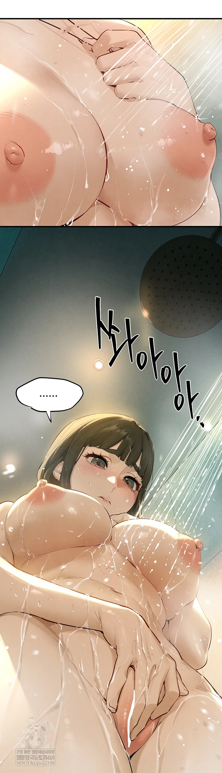 Moby Dick Raw - Chapter 87 Page 15