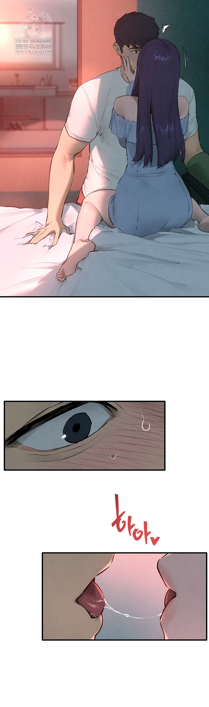 Moby Dick Raw - Chapter 87 Page 27