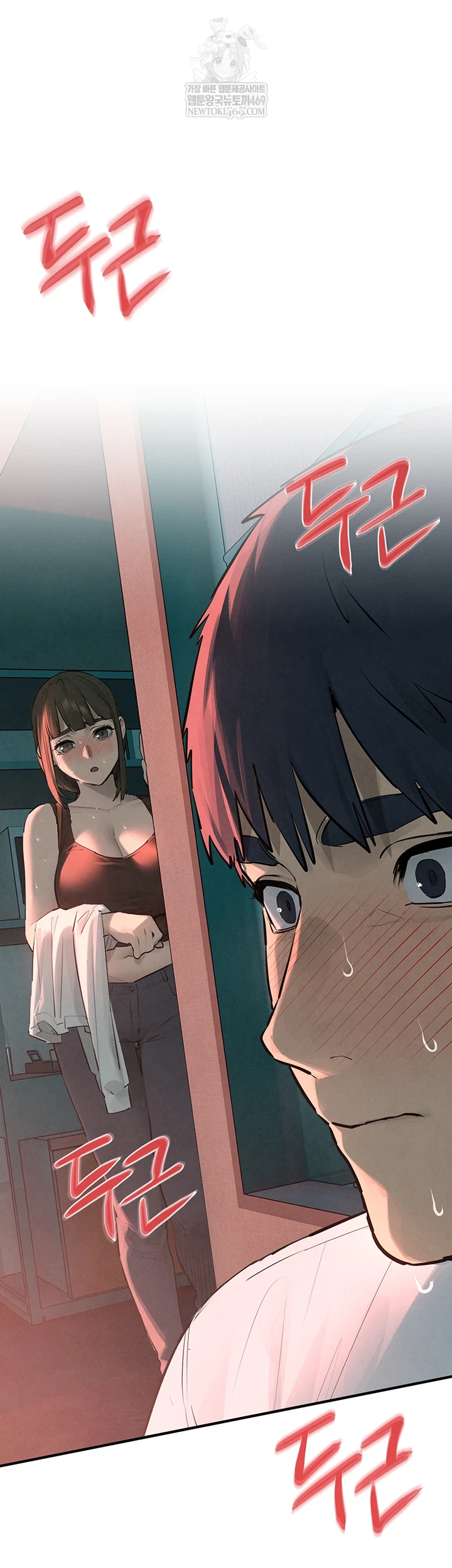 Moby Dick Raw - Chapter 87 Page 41