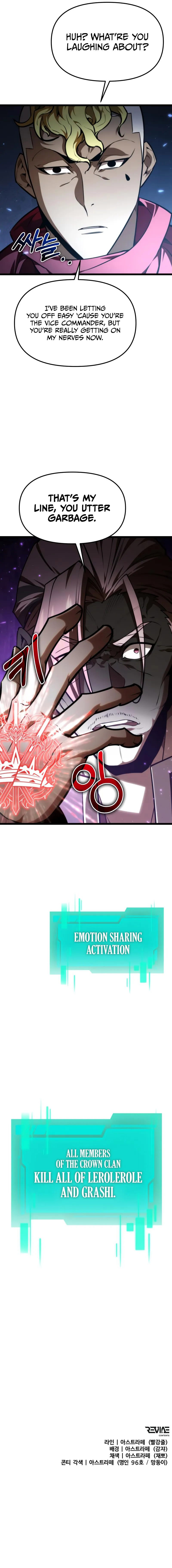 Reincarnator - Chapter 117 Page 12