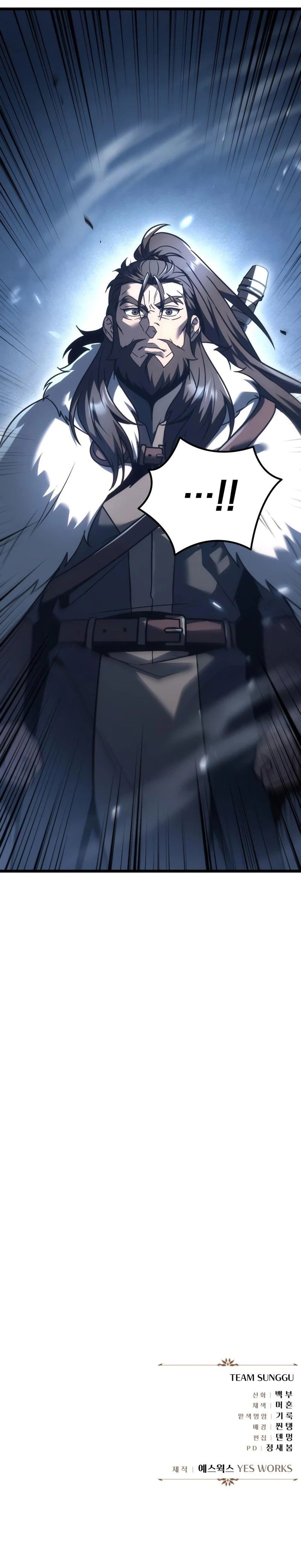 Regressor of the Fallen family - Chapter 128 Page 14