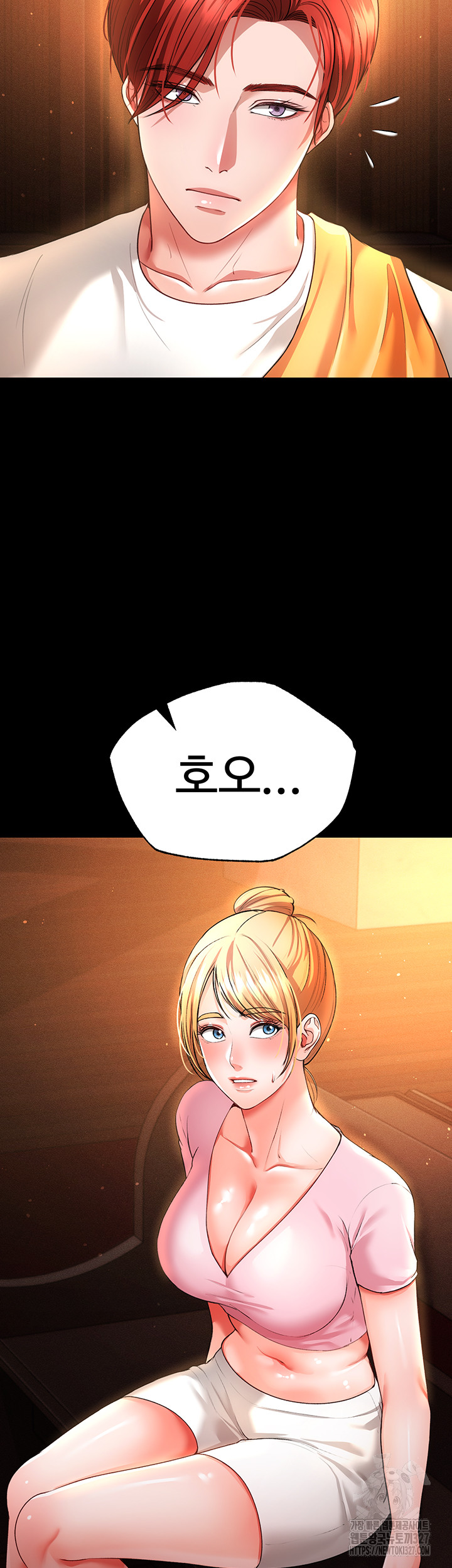 The Real Deal Raw - Chapter 41 Page 59
