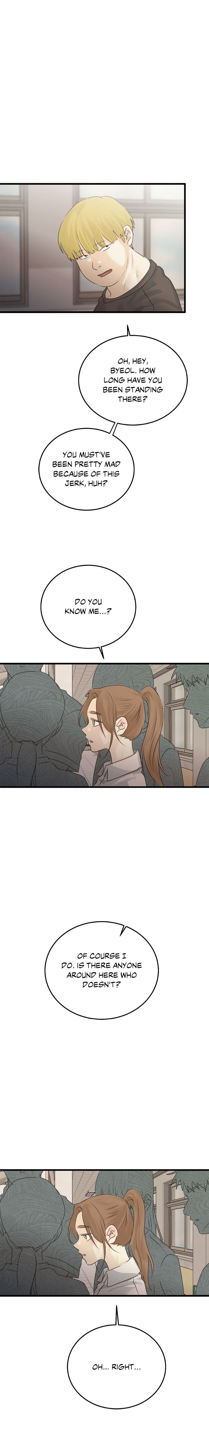 Where the Heart Is - Chapter 81 Page 1