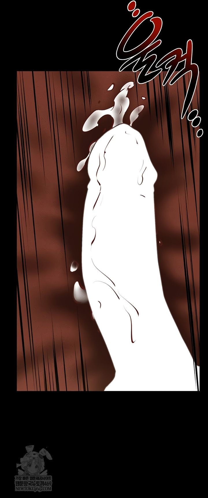 My New Family Treats me Well Raw - Chapter 104 Page 40