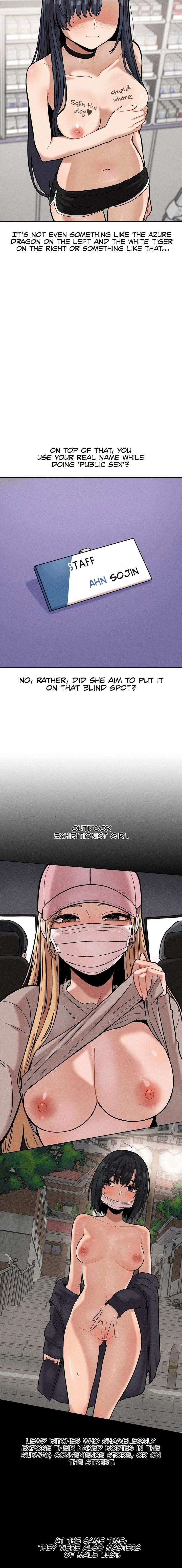 An Invisible Kiss - Chapter 19 Page 2