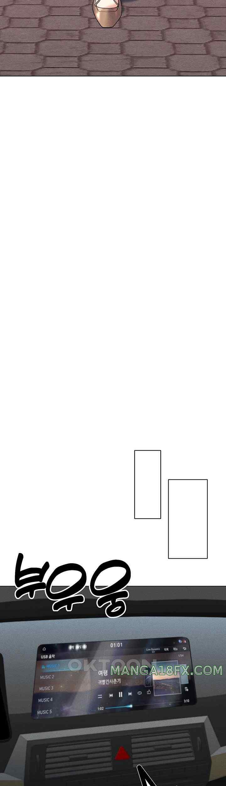 Using Eroge Abilities In Real Life Raw - Chapter 17 Page 28