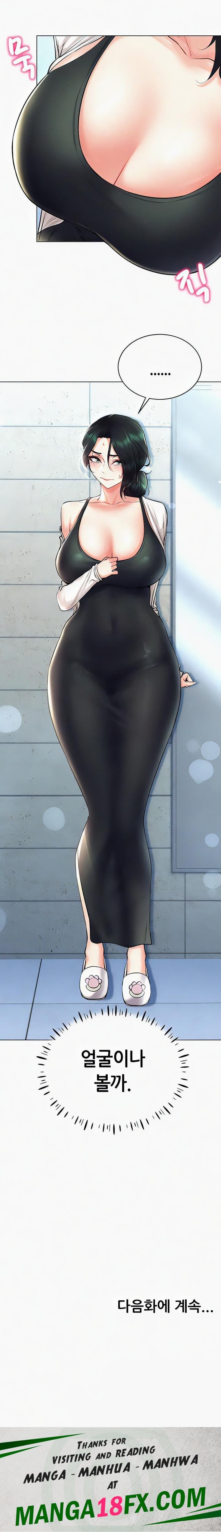 Using Eroge Abilities In Real Life Raw - Chapter 23 Page 26