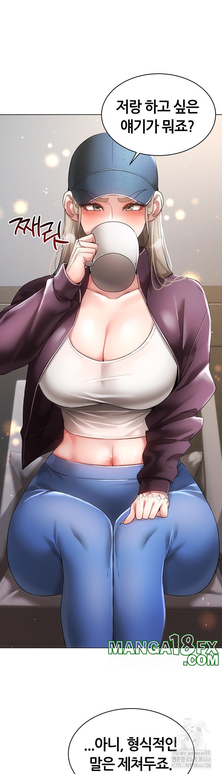 Using Eroge Abilities In Real Life Raw - Chapter 45 Page 18