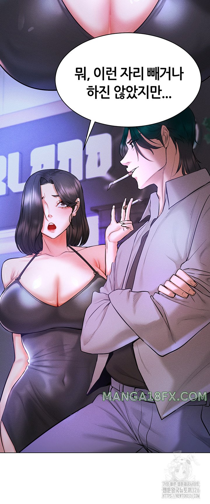 Using Eroge Abilities In Real Life Raw - Chapter 6 Page 26