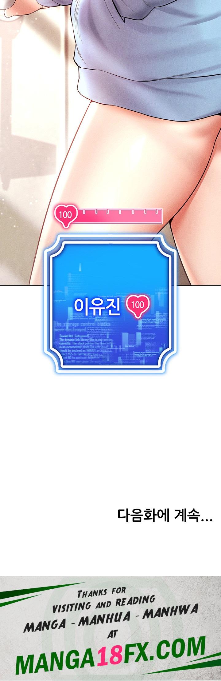 Using Eroge Abilities In Real Life Raw - Chapter 9 Page 60