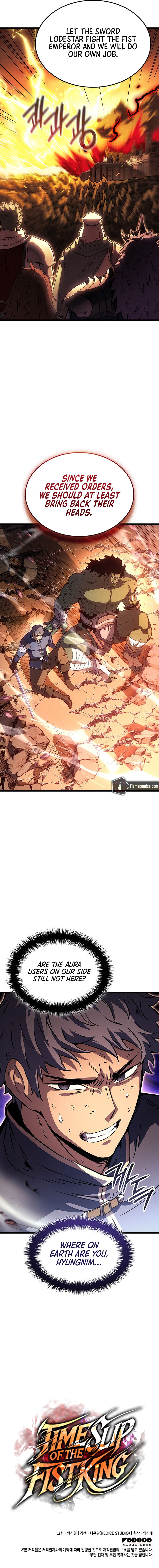 The Indomitable Martial King - Chapter 120 Page 13