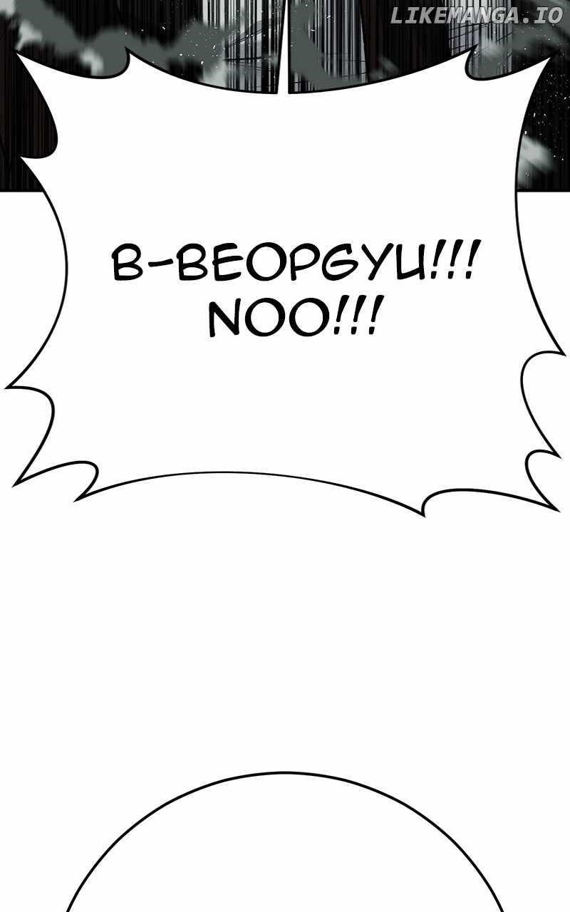 Son’s Retribution - Chapter 42 Page 13