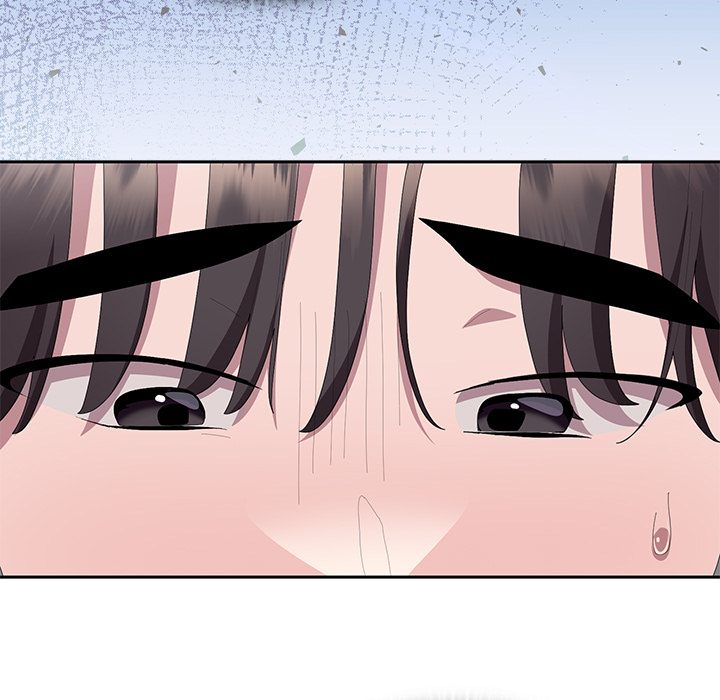 Office Shitbag Alert - Chapter 71 Page 139