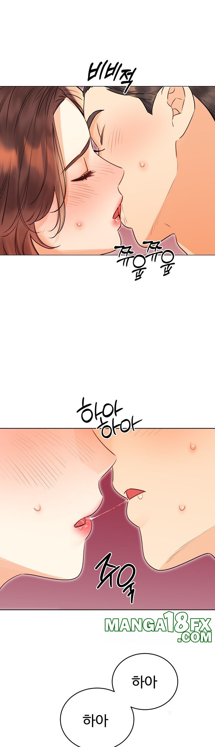 Sex Lottery Raw - Chapter 39 Page 59