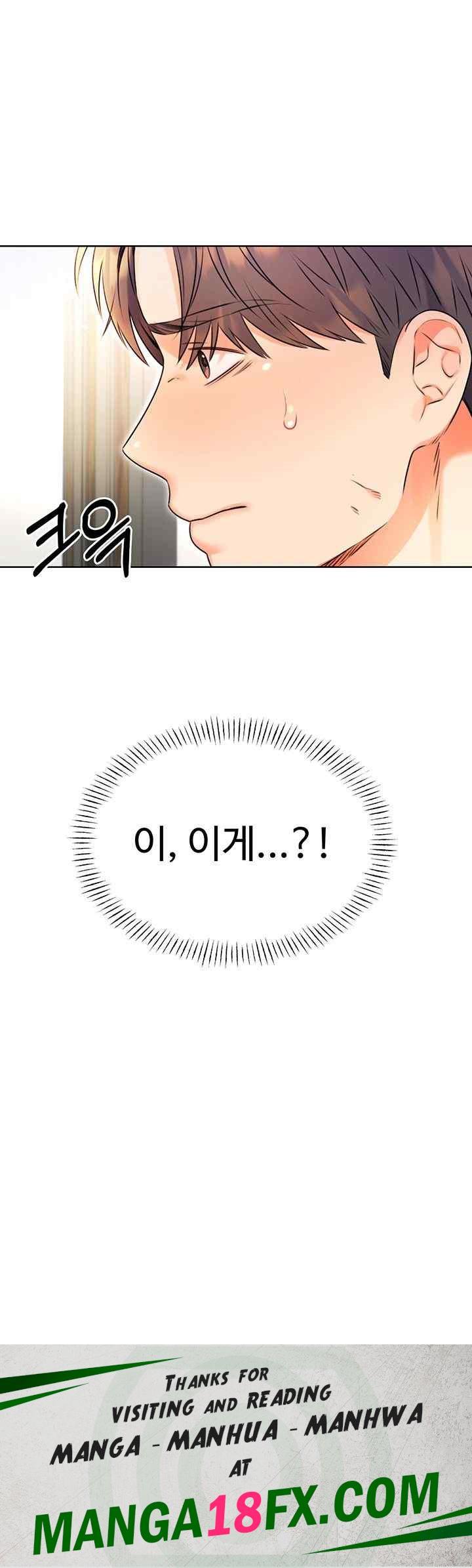 Sex Lottery Raw - Chapter 9 Page 64
