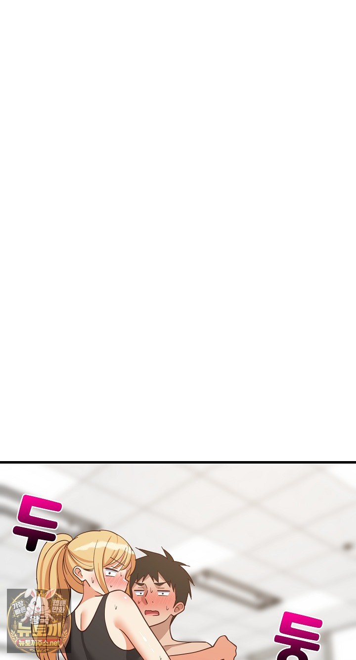 College Grades Skyrocketing Raw - Chapter 106 Page 2