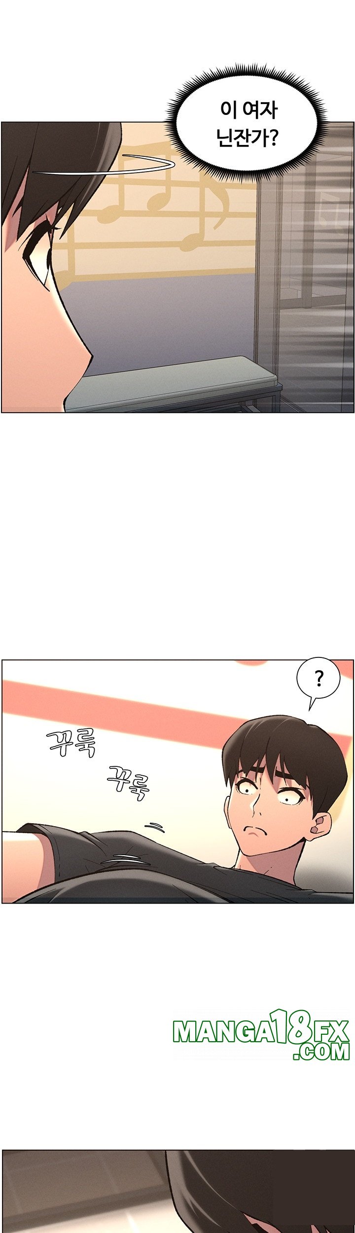 A Secret Lesson With My Younger Sister Raw - Chapter 40 Page 15