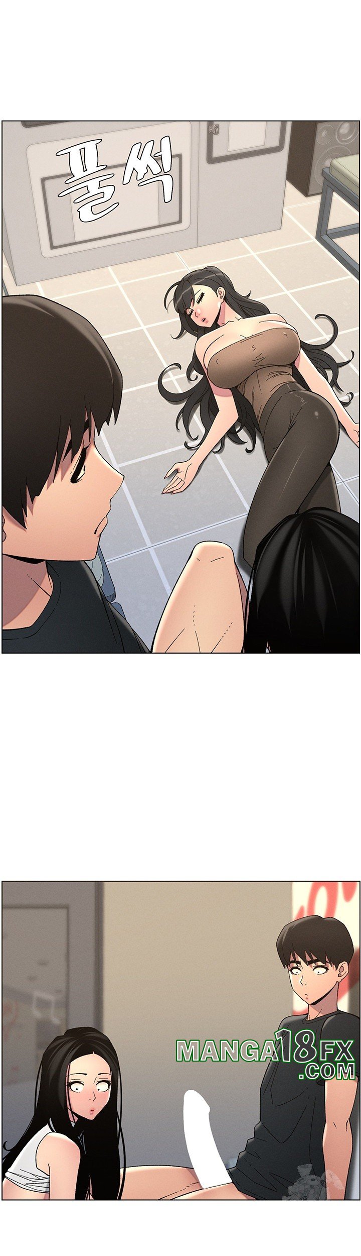 A Secret Lesson With My Younger Sister Raw - Chapter 41 Page 18