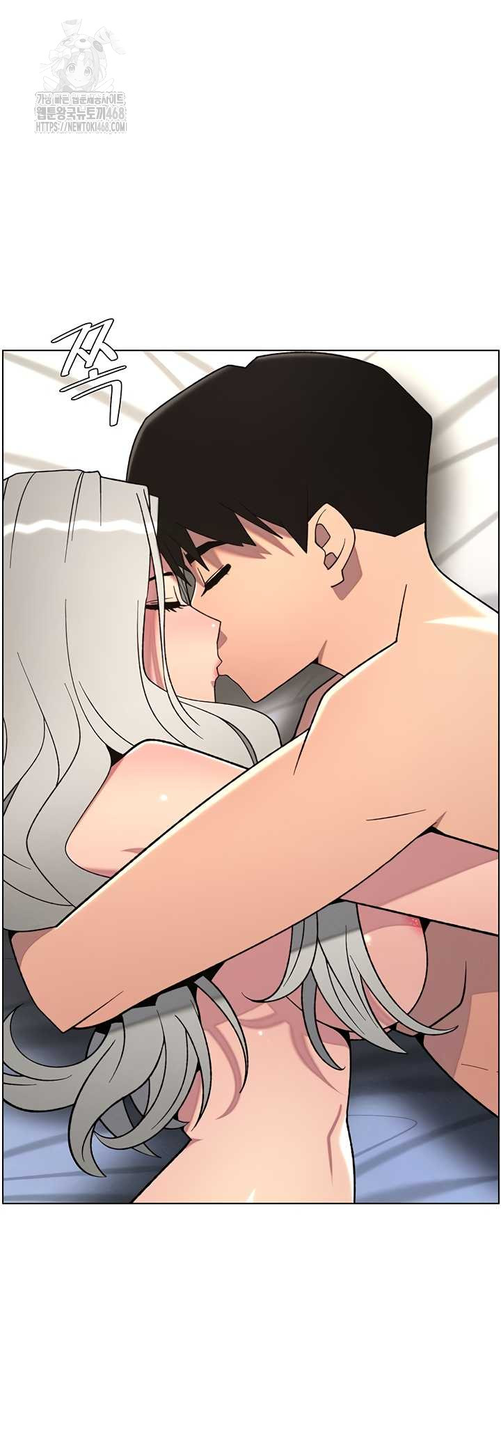 A Secret Lesson With My Younger Sister Raw - Chapter 82 Page 15
