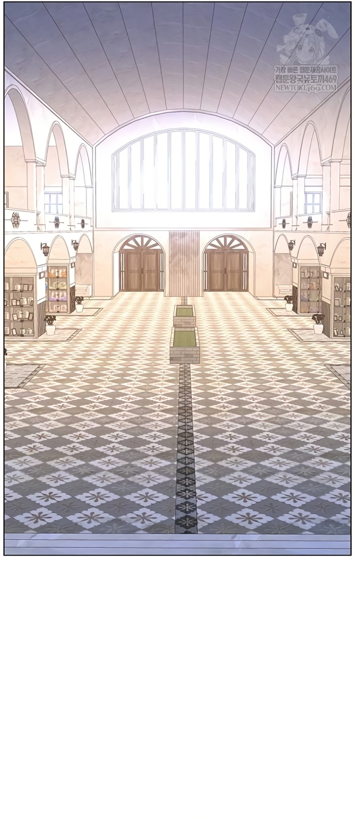 A Secret Lesson With My Younger Sister Raw - Chapter 99 Page 11