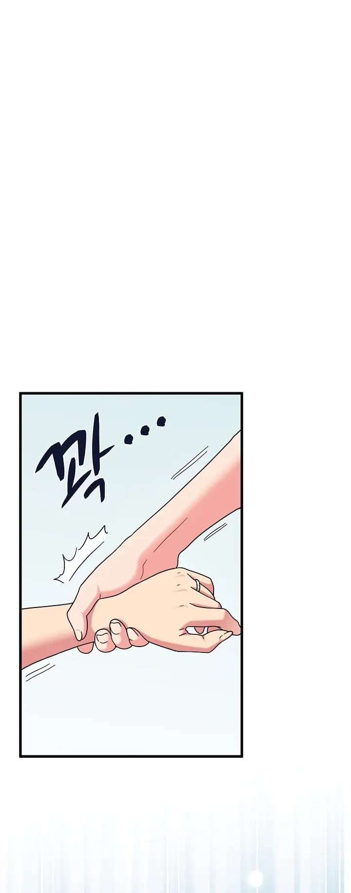 A Turning Point Raw - Chapter 146 Page 18