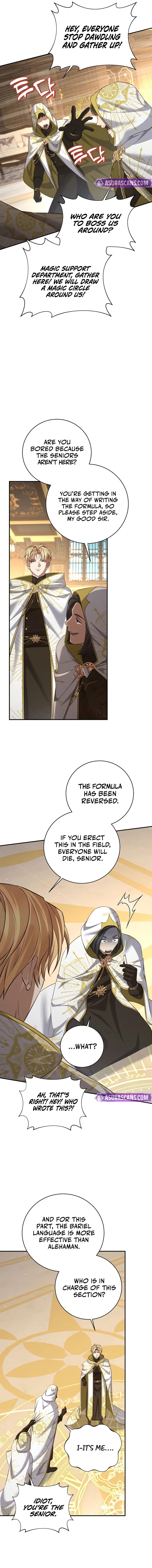 Margrave’s Bastard Son was The Emperor - Chapter 102 Page 2