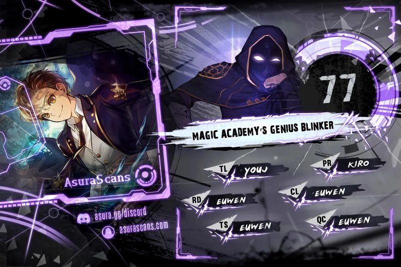 Magic Academy’s Genius Blinker - Chapter 77 Page 1