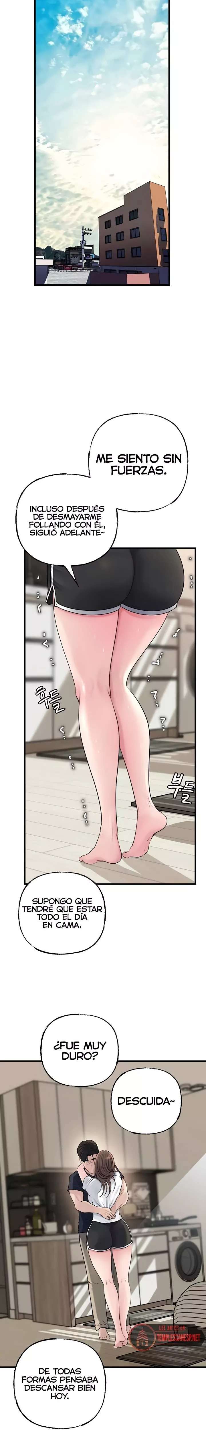 Not the Daughter, but the Mother Raw - Chapter 75 Page 16