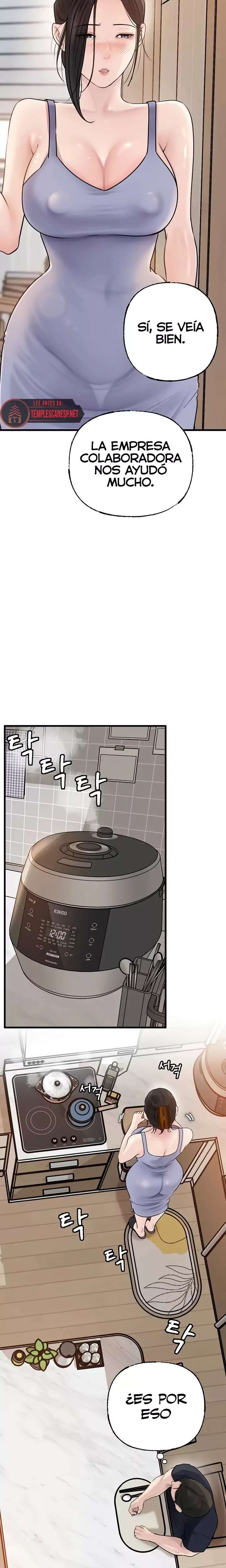 Not the Daughter, but the Mother Raw - Chapter 75 Page 20