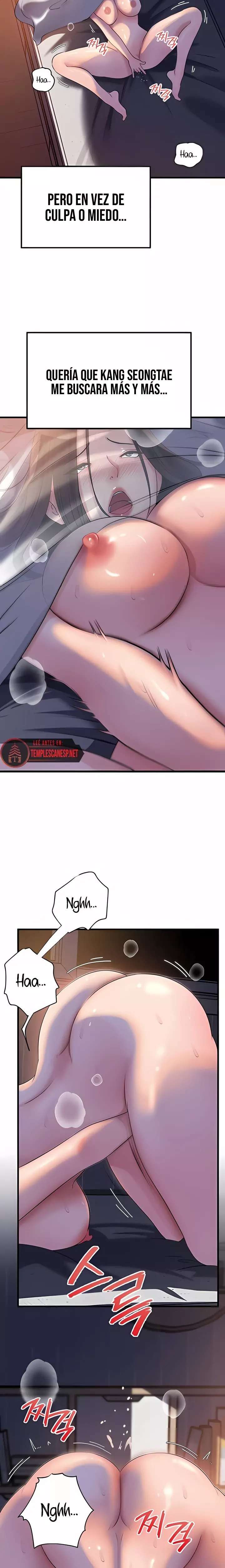 Not the Daughter, but the Mother Raw - Chapter 80 Page 14