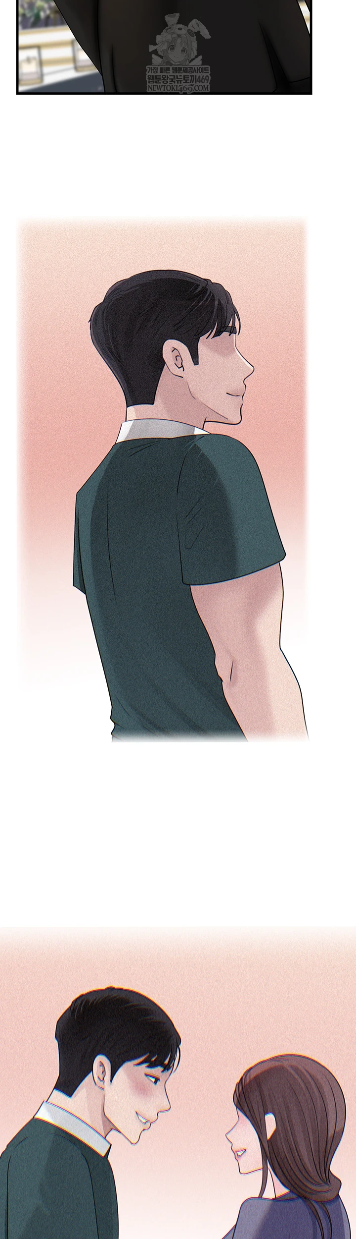 Not the Daughter, but the Mother Raw - Chapter 88 Page 34