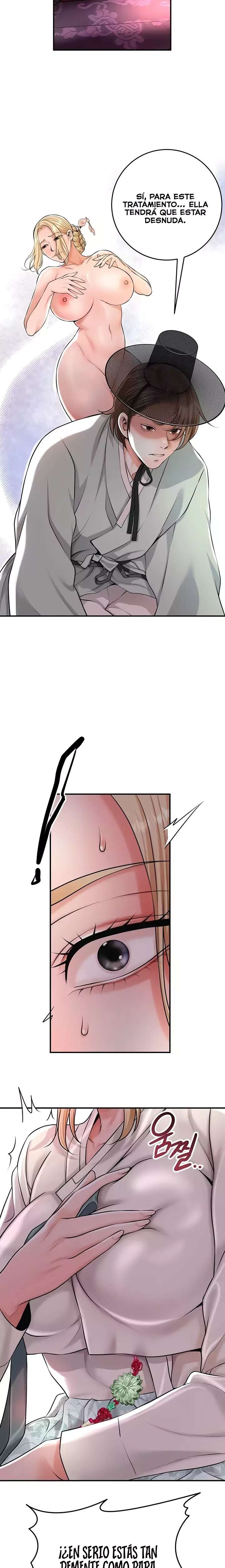 Brothel Raw - Chapter 76 Page 10