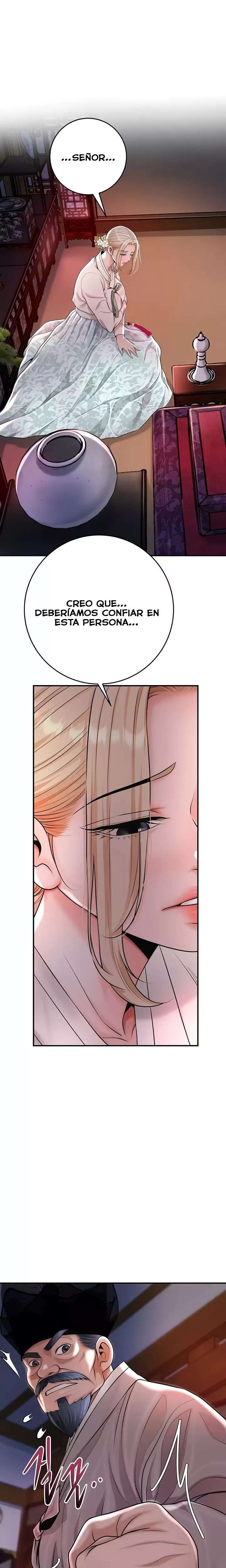 Brothel Raw - Chapter 76 Page 13