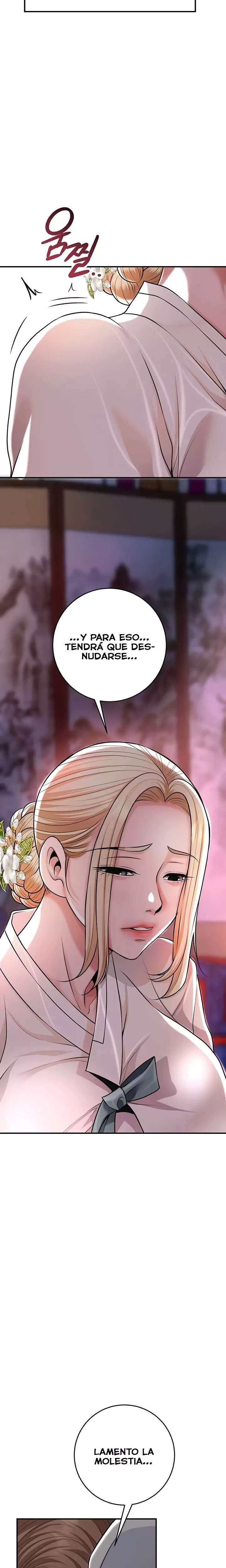 Brothel Raw - Chapter 76 Page 18