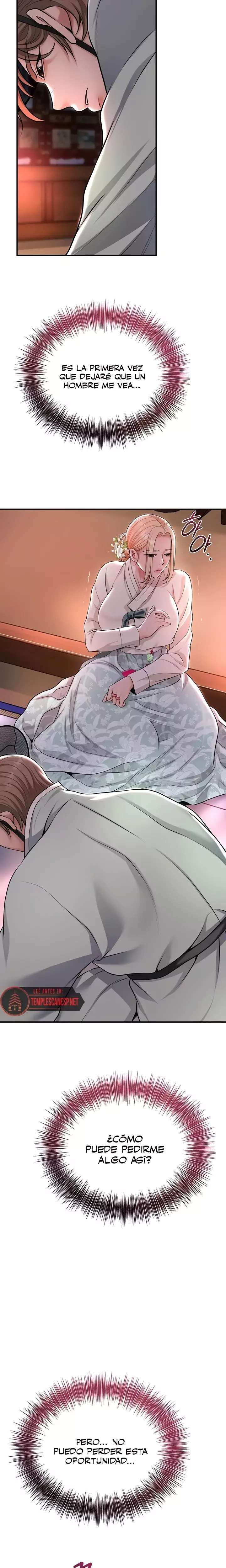 Brothel Raw - Chapter 76 Page 19