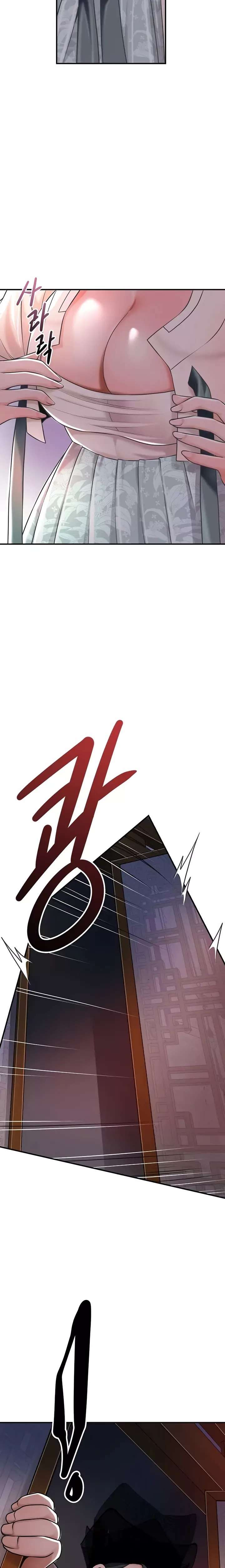 Brothel Raw - Chapter 76 Page 22