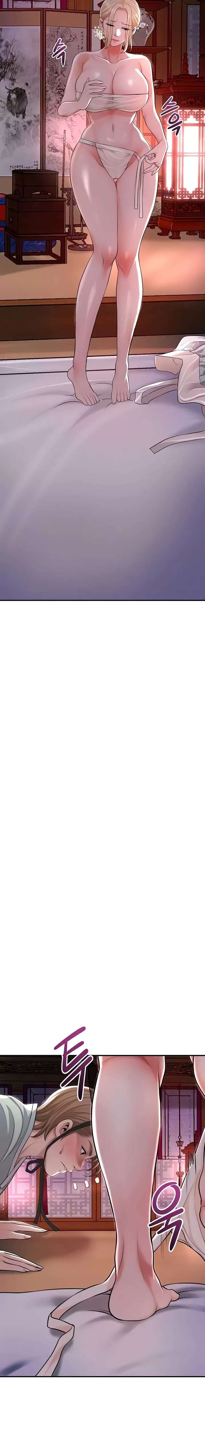 Brothel Raw - Chapter 76 Page 27