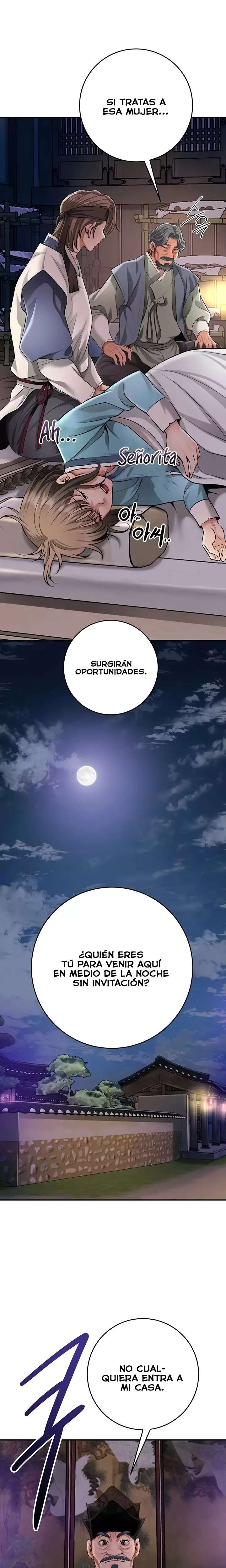 Brothel Raw - Chapter 76 Page 4