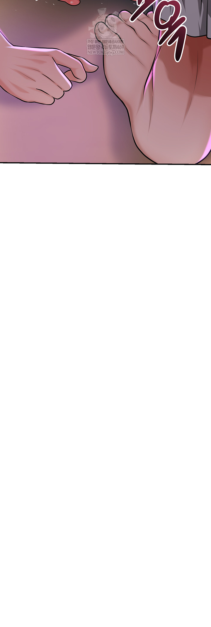 Brothel Raw - Chapter 80 Page 57