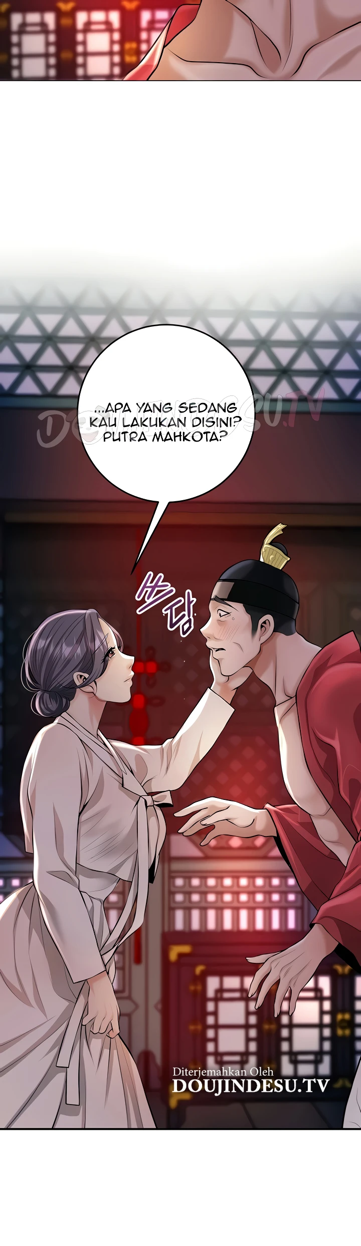 Brothel Raw - Chapter 85 Page 4