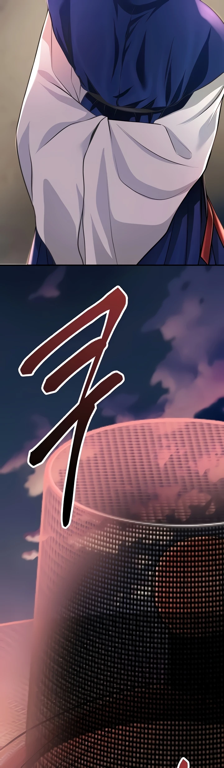 Brothel Raw - Chapter 85 Page 56