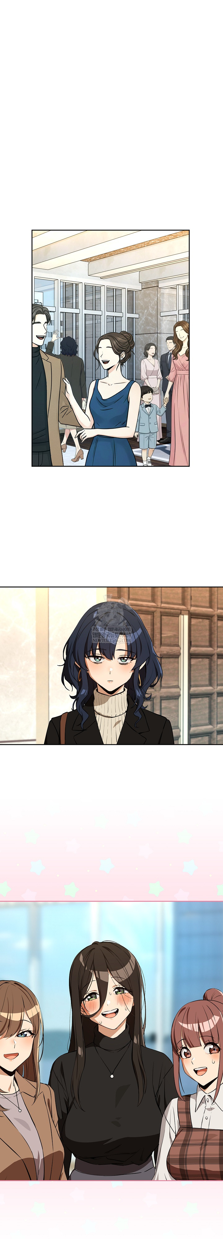 After Work Love Affairs Raw - Chapter 116 Page 2