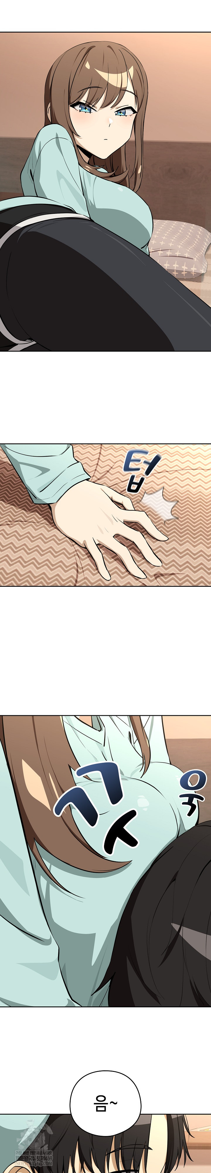 After Work Love Affairs Raw - Chapter 119 Page 16