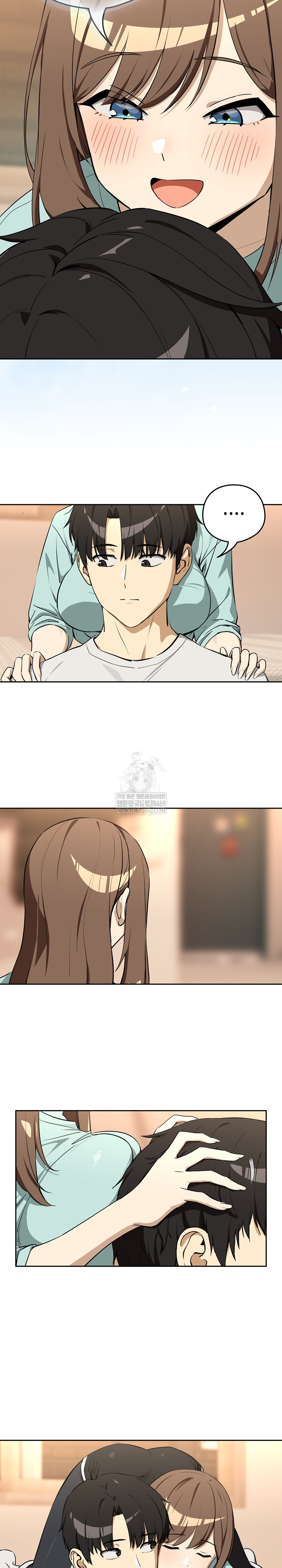 After Work Love Affairs Raw - Chapter 119 Page 18