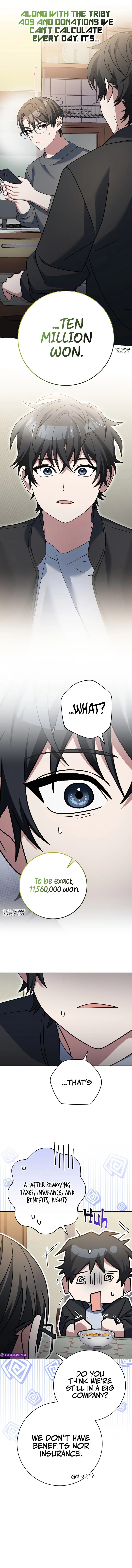 Genius Archer’s Streaming - Chapter 83 Page 7