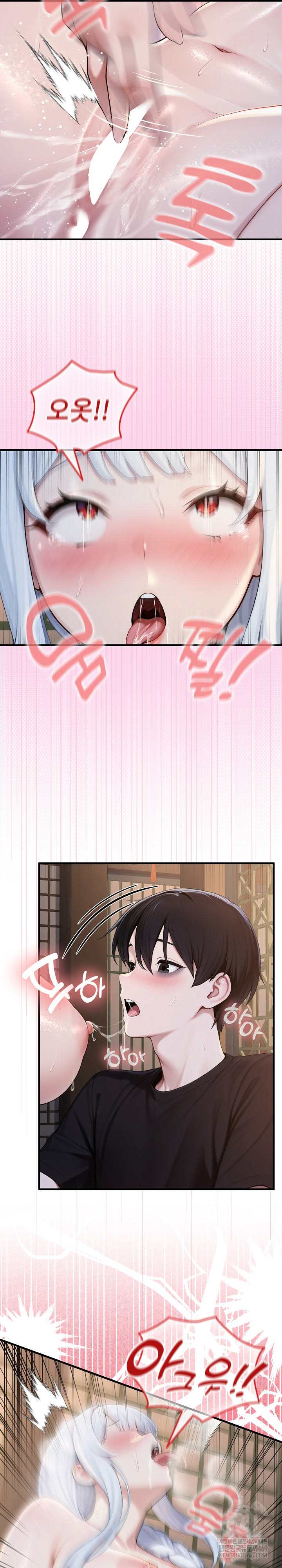 Isekai Dragondick Knight Commander Raw - Chapter 72 Page 10